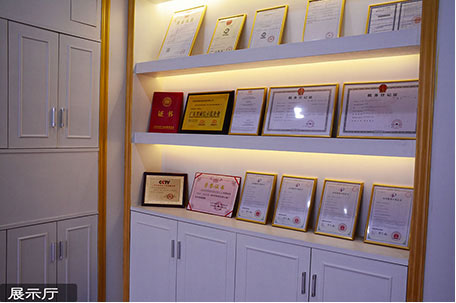 久久精品视频91電線電纜產品證書(shū)展示廳